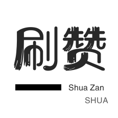 KS业务下单平台超低价